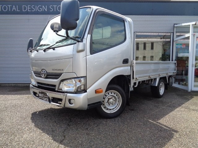 2017 Toyota Toyoace