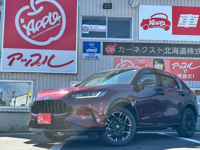 2024 Honda ZR-V