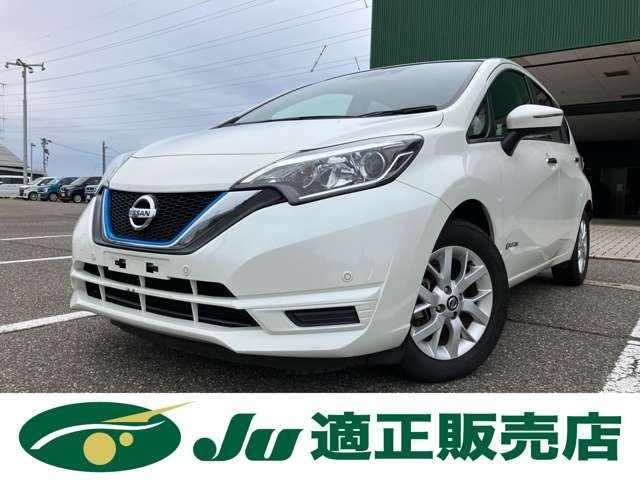 2019 Nissan Note