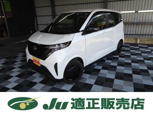 2022 Nissan Safari