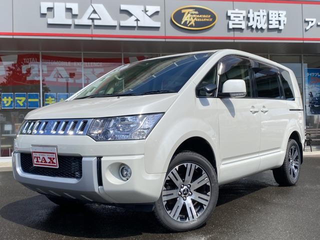 2016 Mitsubishi Delica D5