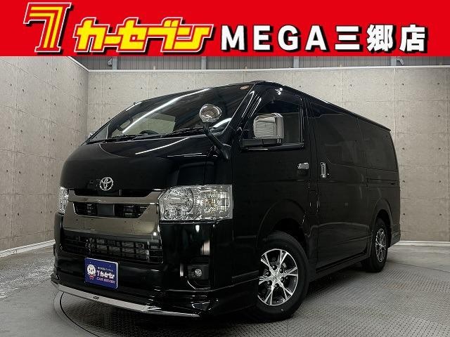 Toyota Hiace V