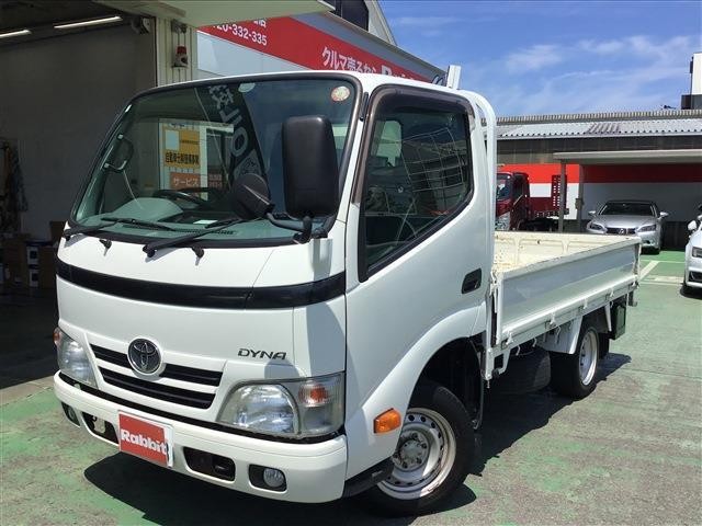 2016 Toyota Dyna