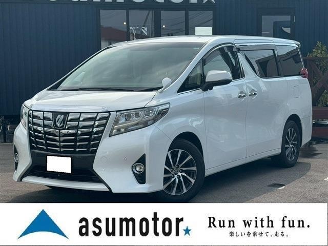 2017 Toyota Alphard