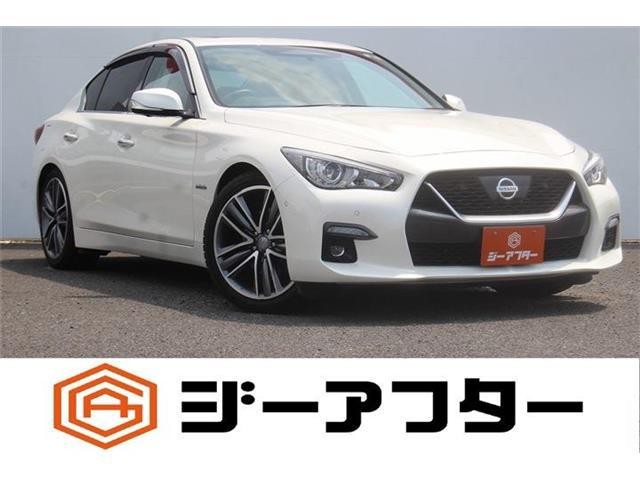 2022 Nissan Skyline HV