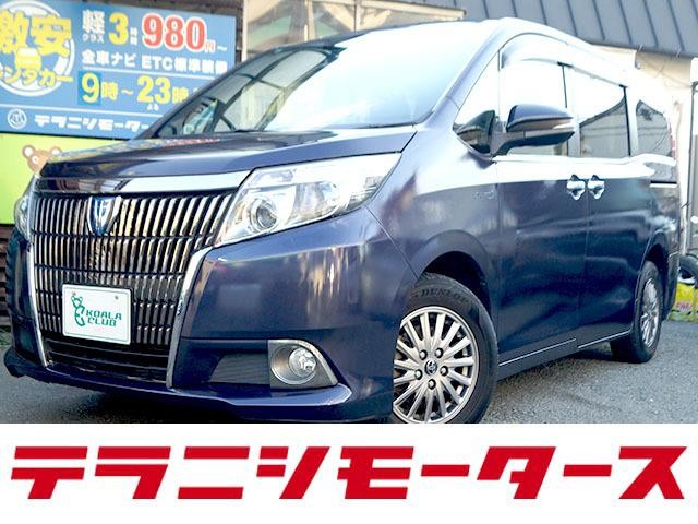 Toyota Esquire HV