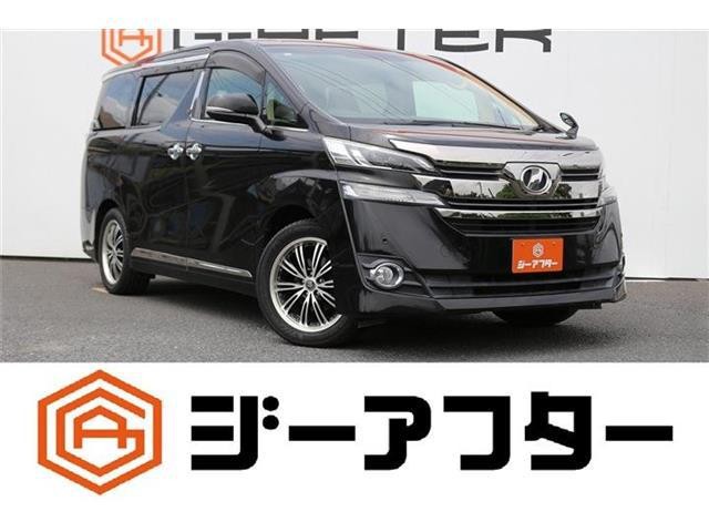 2016 Toyota Vellfire