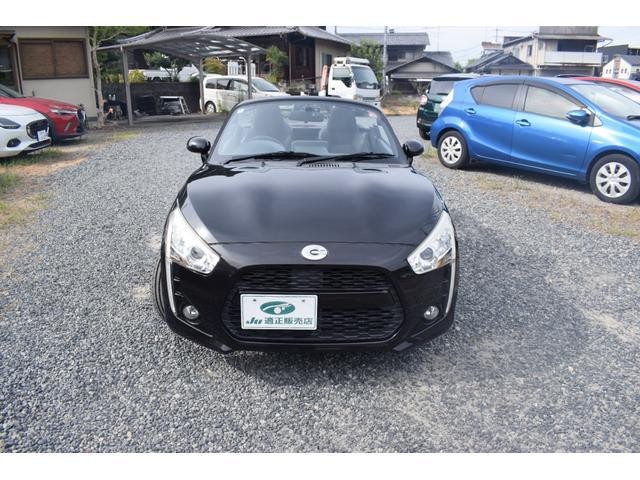 2014 Daihatsu Copen