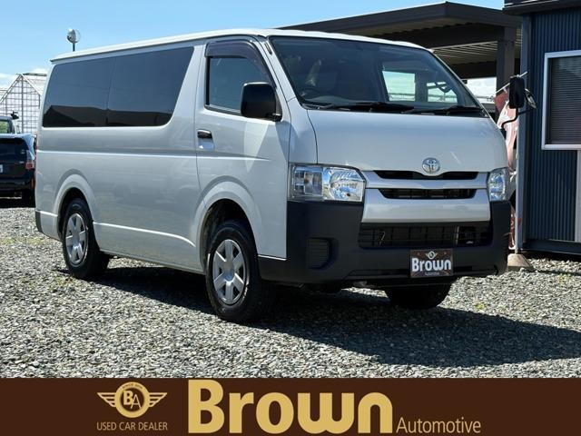 2020 Toyota Hiace V