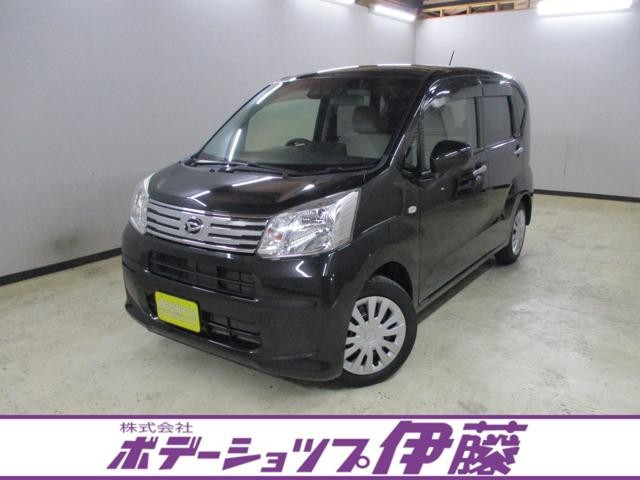 2019 Daihatsu Move