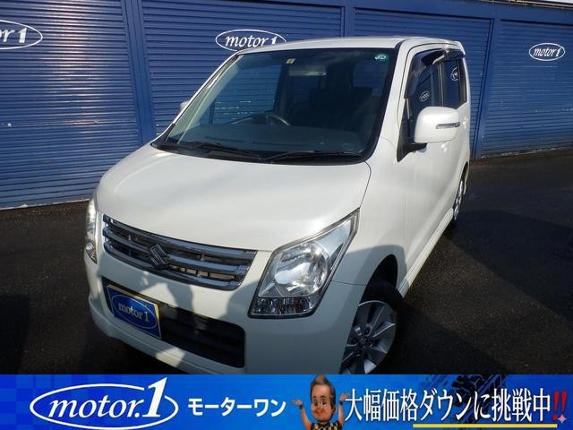 2009 Suzuki Wagon-R