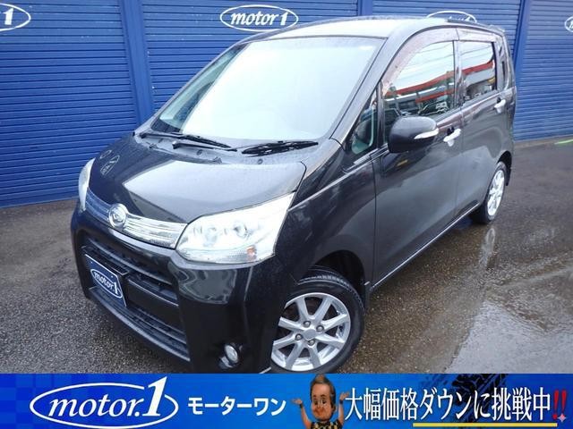 2012 Daihatsu Move