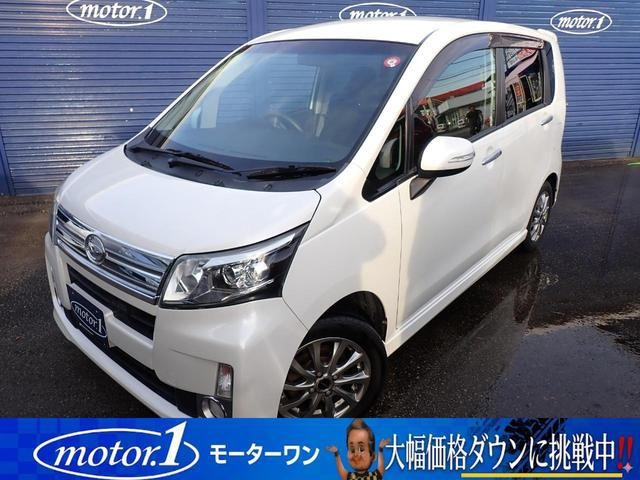 2013 Daihatsu Move