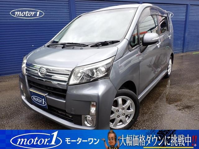 2013 Daihatsu Move