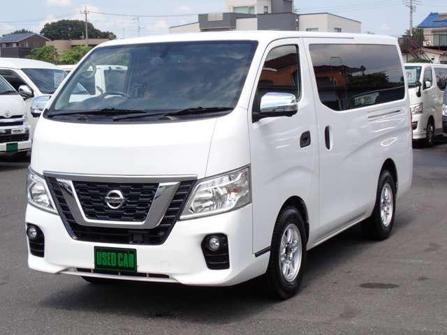 2017 Nissan NV350 Caravan