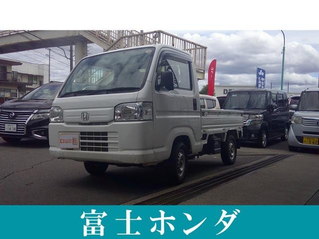 2020 Honda Acty T
