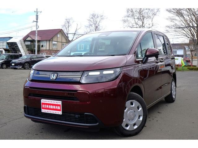 2024 Honda Freed