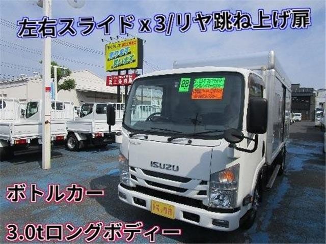 Isuzu ELF