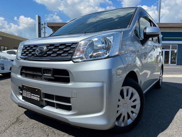 2017 Daihatsu Move