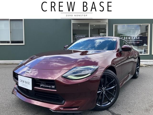 2024 Nissan Fairlady Z