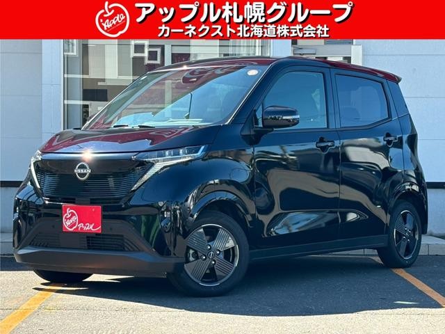 2024 Nissan Safari