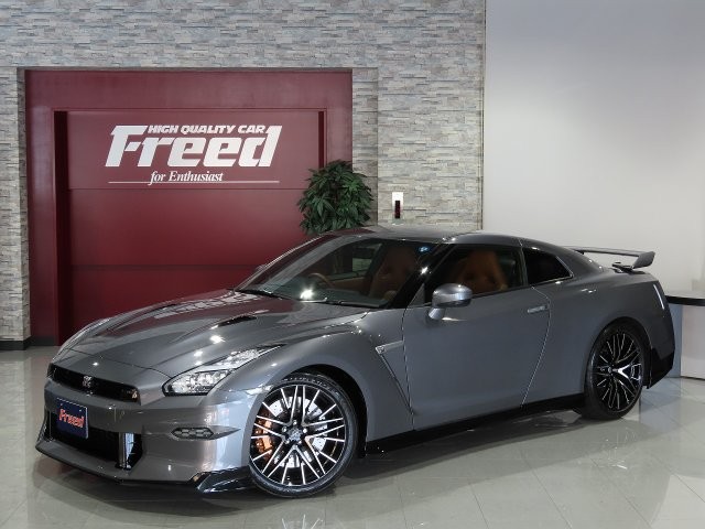 Nissan GT-R