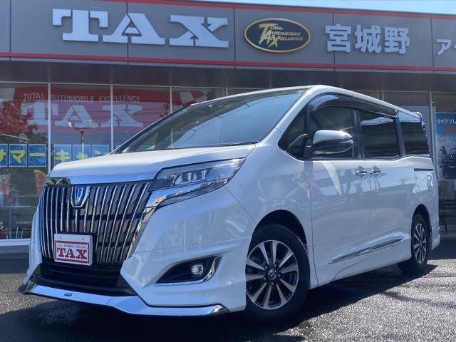 2020 Toyota Esquire HV