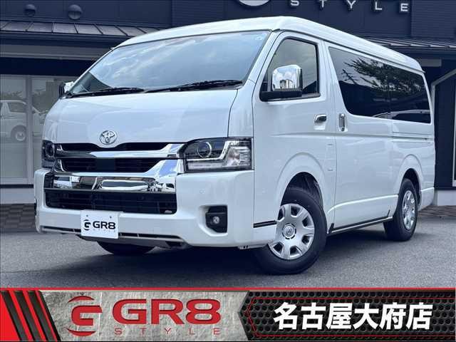 Toyota Hiace W