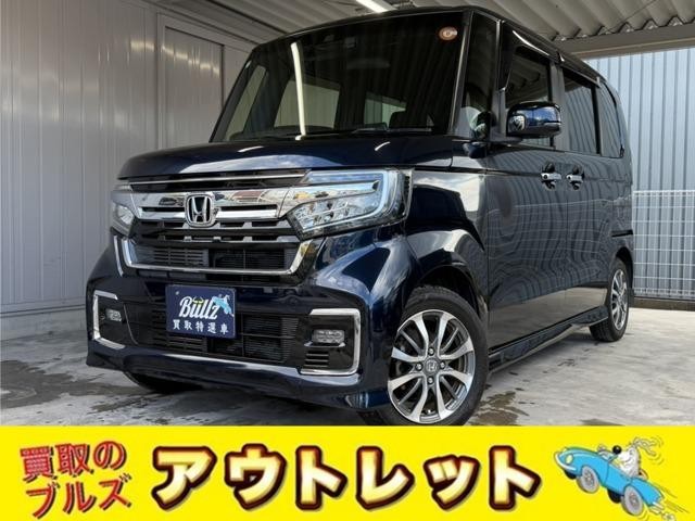 2021 Honda N BOX