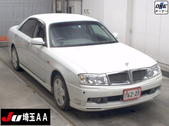 1999 Nissan Gloria