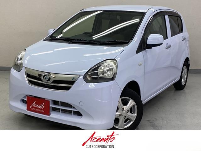 2013 Daihatsu Mira ES