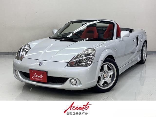 2003 Toyota MR-S