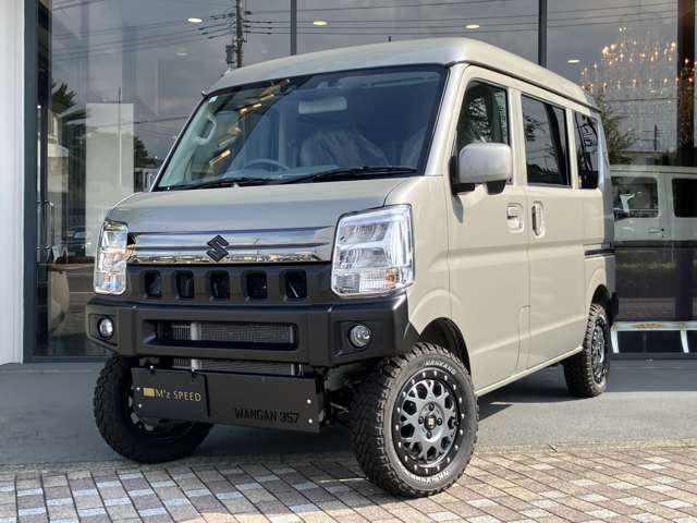 2024 Suzuki Every