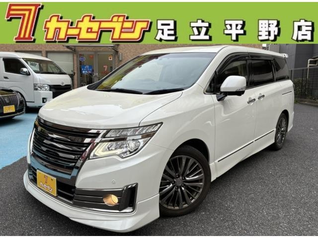 2017 Nissan Elgrand