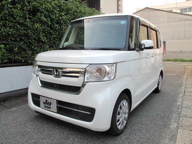 2022 Honda N BOX