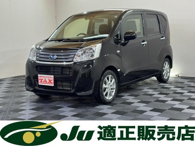 2022 Subaru Stella