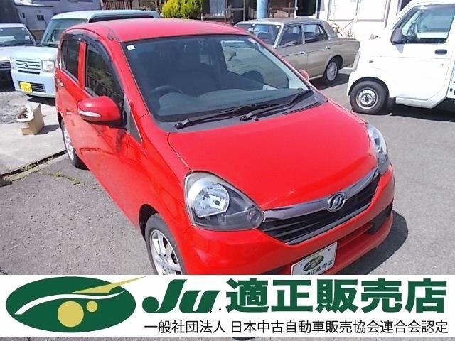 2015 Daihatsu Mira ES