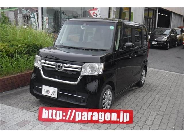2023 Honda N BOX