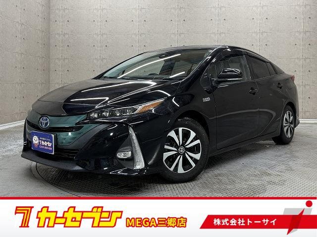 2017 Toyota Prius PHV