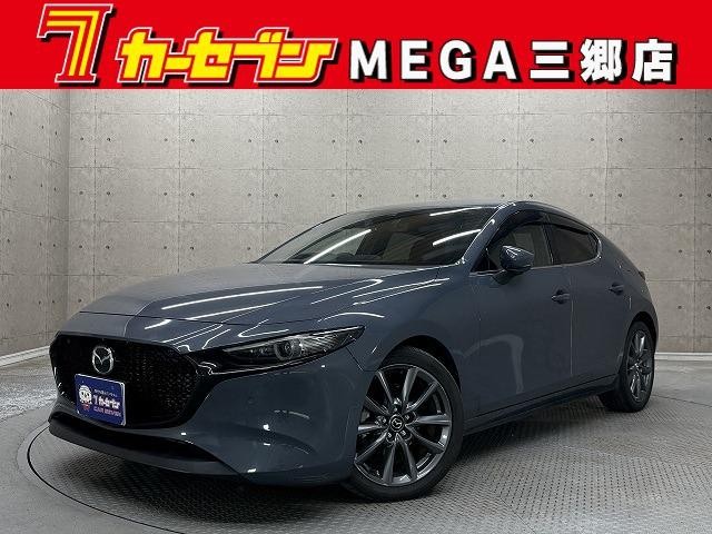 2021 Mazda MAZDA3