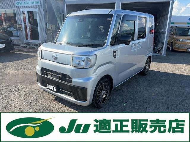 2017 Daihatsu Hijet Caddie