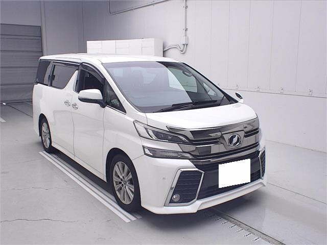 2015 Toyota Vellfire
