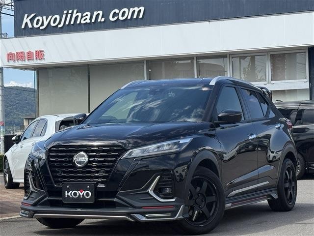 2020 Nissan Kicks