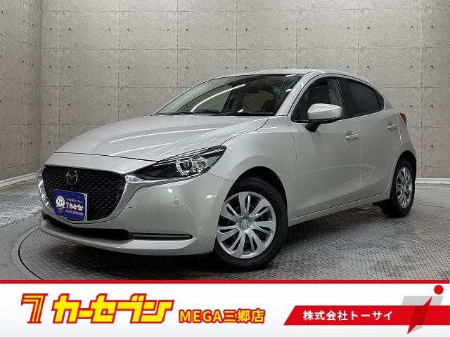 2021 Mazda MAZDA2