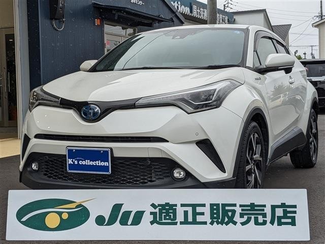 2019 Toyota C-HR HV