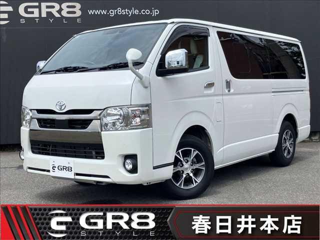 2021 Toyota Hiace V