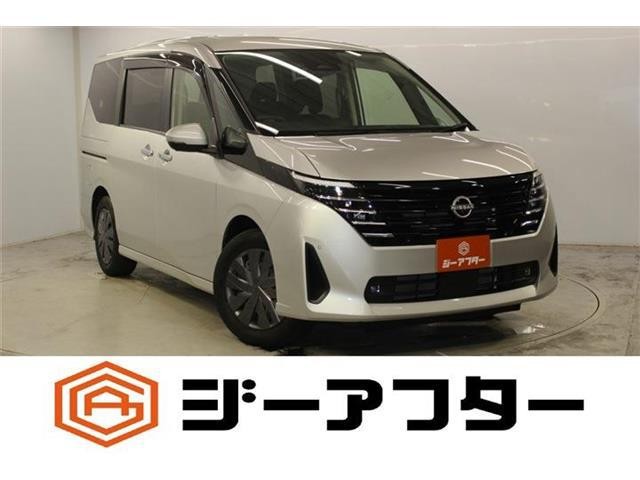 2023 Nissan Serena