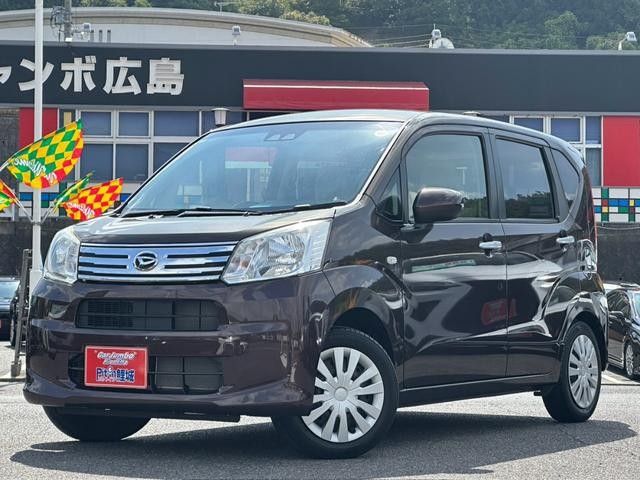 2018 Daihatsu Move