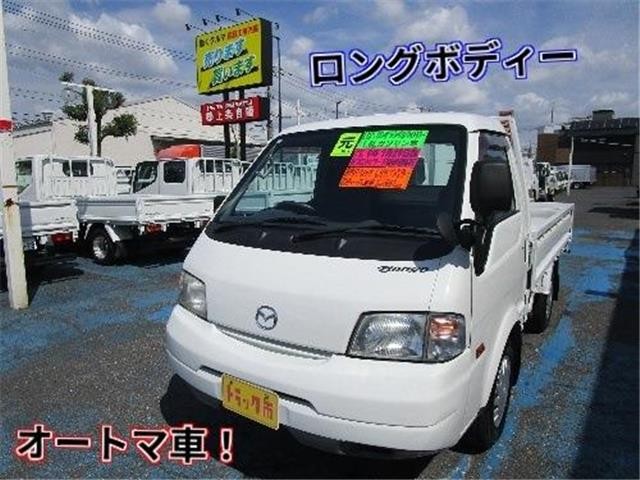 2019 Mazda Bongo T