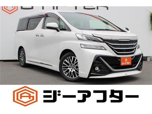 2017 Toyota Vellfire